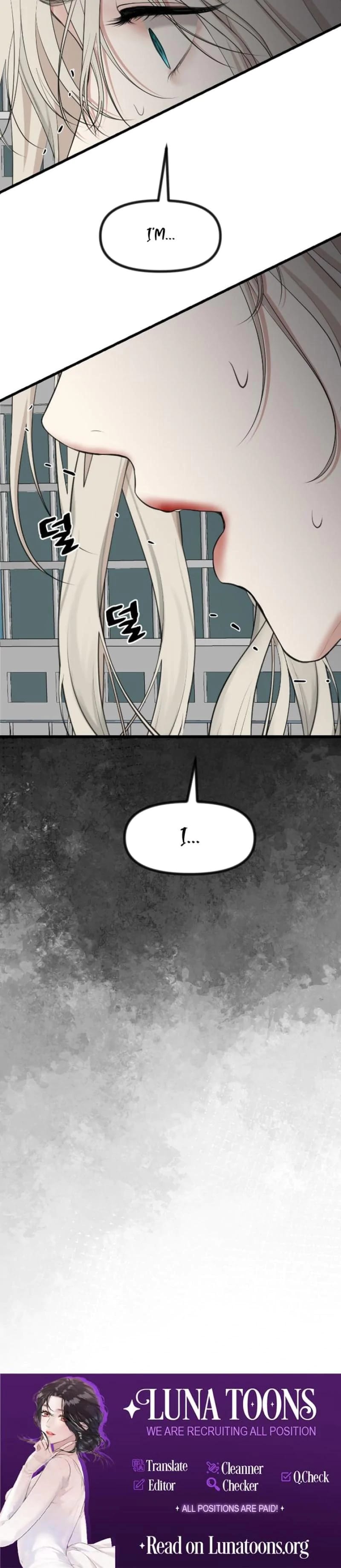 She Was My Revenge (Uncensored), chapter 23, page 17 of 17