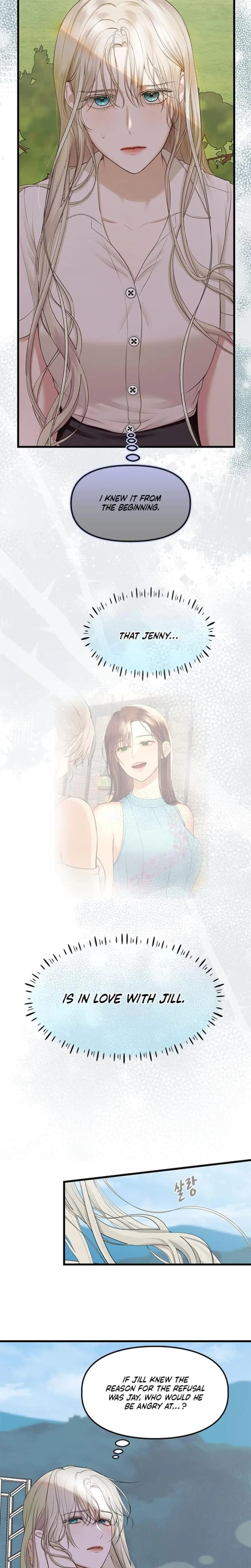 She Was My Revenge (Uncensored), chapter 24, page 7 of 19