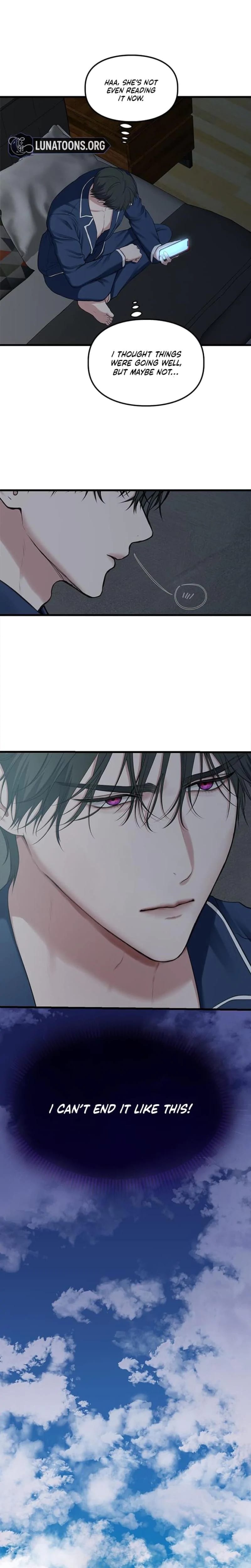 She Was My Revenge (Uncensored), chapter 24, page 14 of 19
