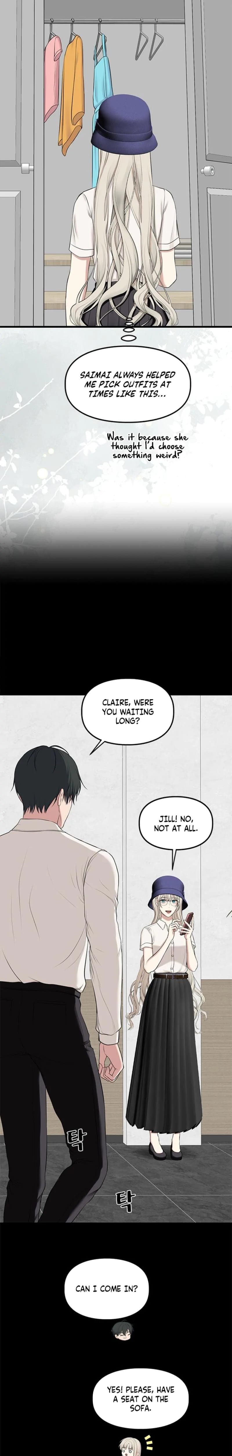 She Was My Revenge (Uncensored), chapter 26, page 6 of 19