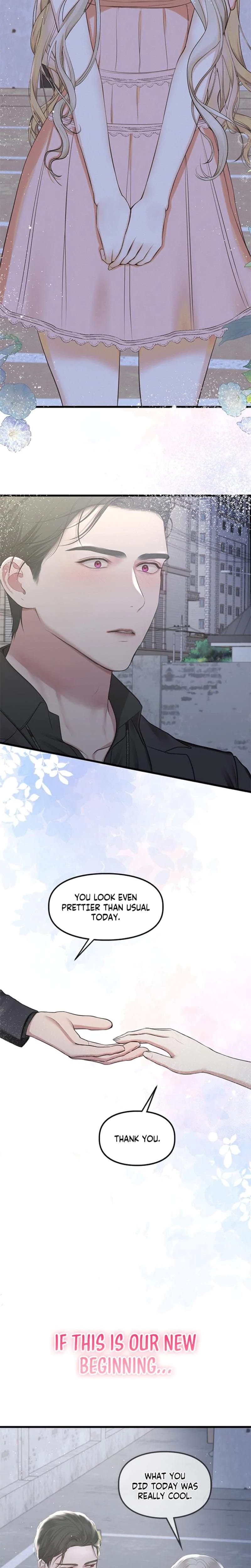 She Was My Revenge (Uncensored), chapter 26, page 10 of 19