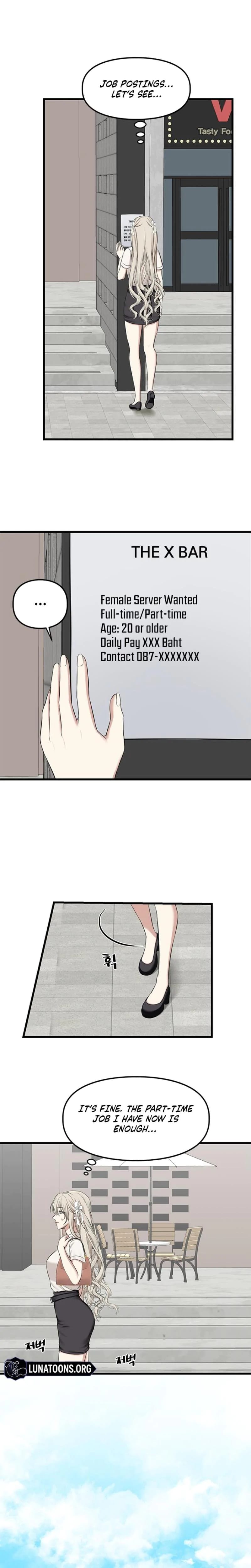 She Was My Revenge (Uncensored), chapter 27, page 5 of 20