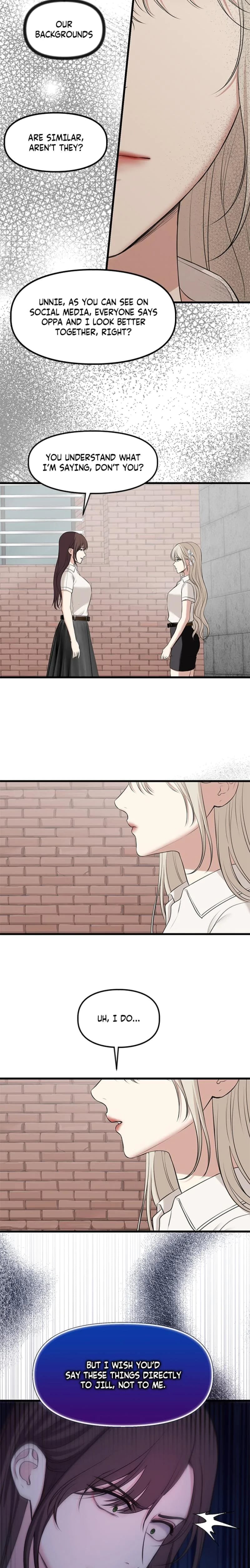 She Was My Revenge (Uncensored), chapter 27, page 9 of 20