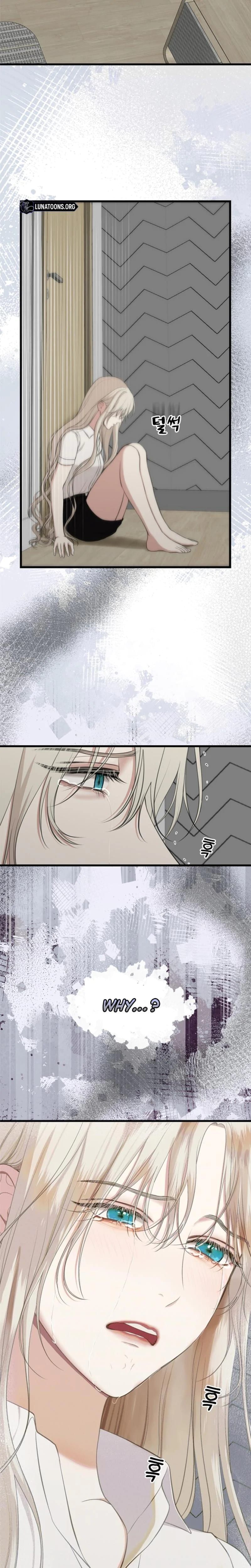 She Was My Revenge (Uncensored), chapter 28, page 13 of 17