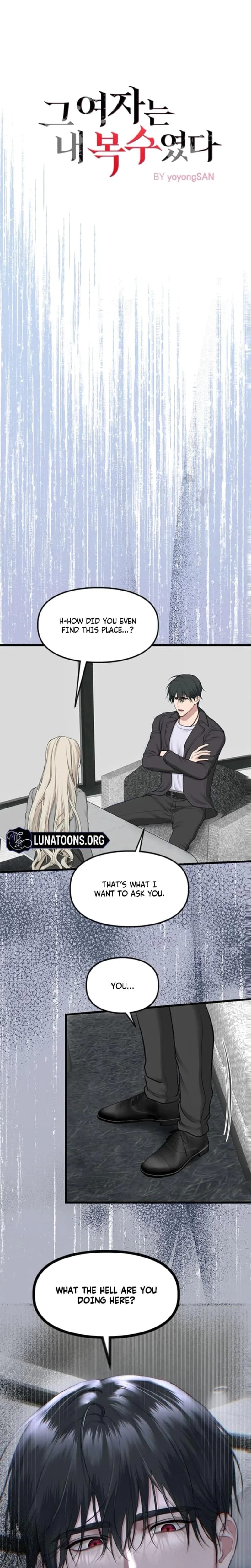 She Was My Revenge (Uncensored), chapter 31, page 7 of 19