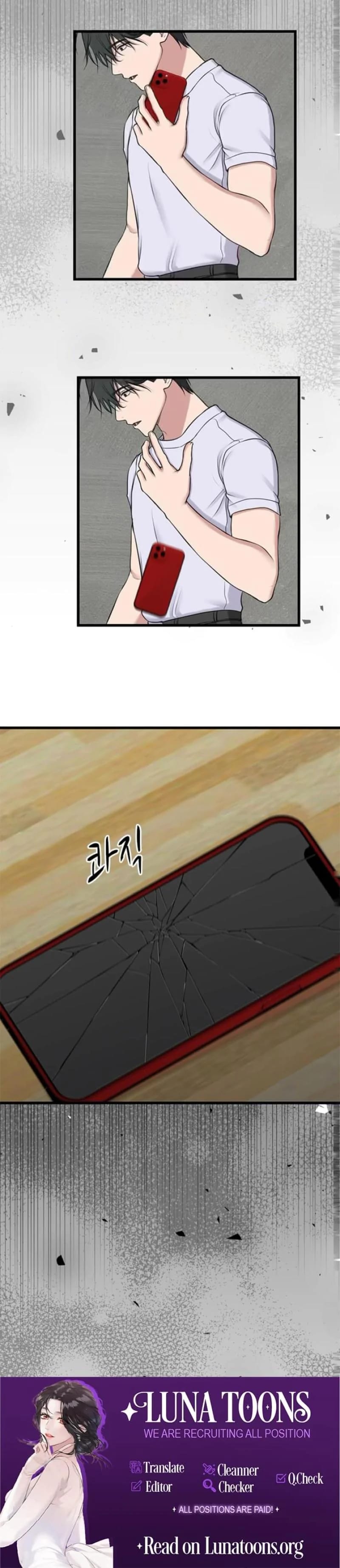 She Was My Revenge (Uncensored), chapter 31, page 19 of 19