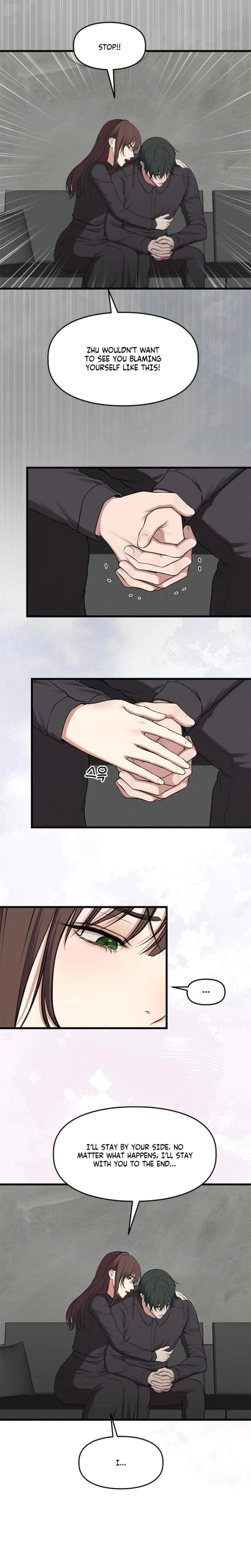 She Was My Revenge (Uncensored), chapter 32, page 6 of 22