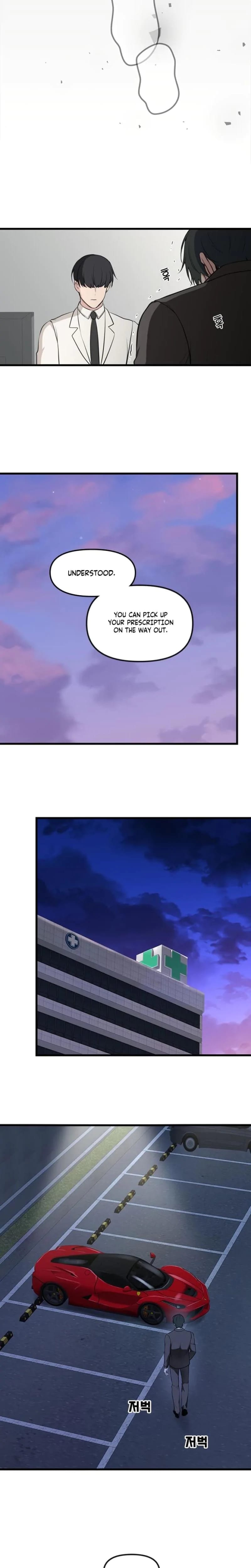 She Was My Revenge (Uncensored), chapter 33, page 8 of 26