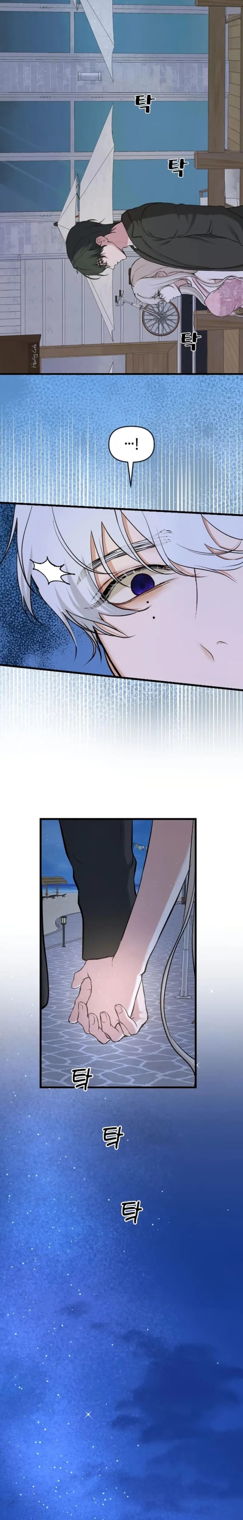 She Was My Revenge (Uncensored), chapter 35, page 16 of 22