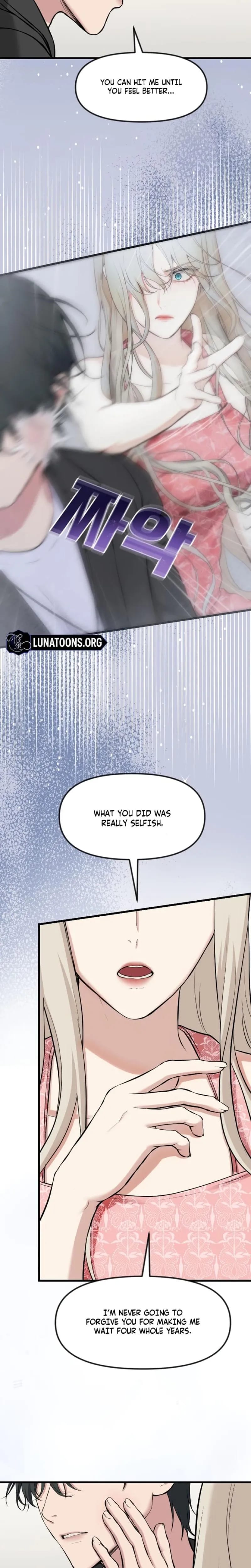 She Was My Revenge (Uncensored), chapter 35, page 20 of 22