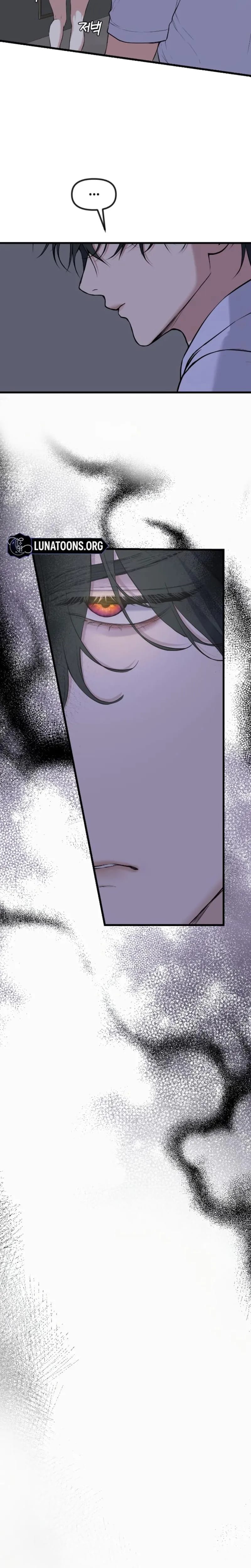 She Was My Revenge (Uncensored), chapter 36, page 20 of 21