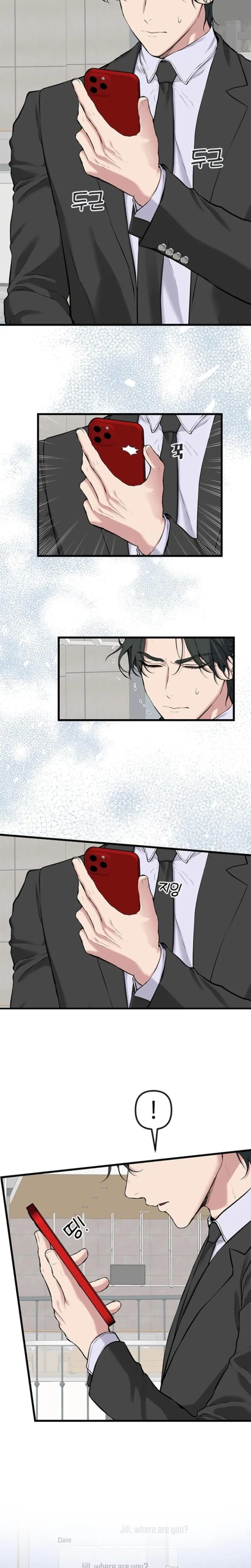 She Was My Revenge (Uncensored), chapter 38, page 16 of 25