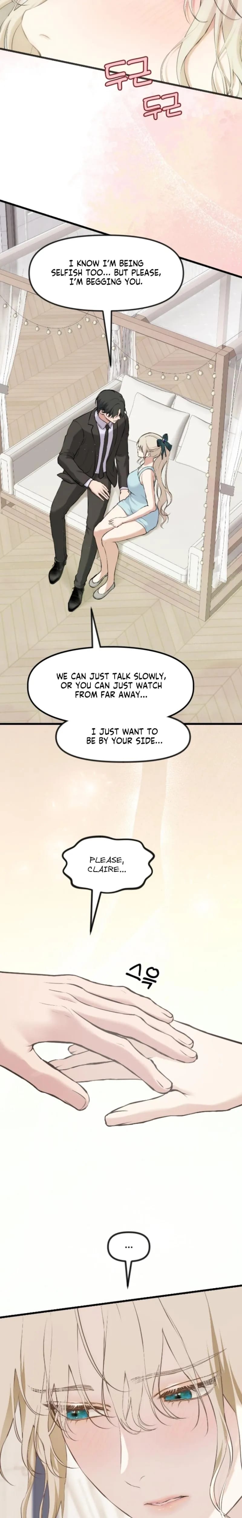 She Was My Revenge (Uncensored), chapter 39, page 7 of 22