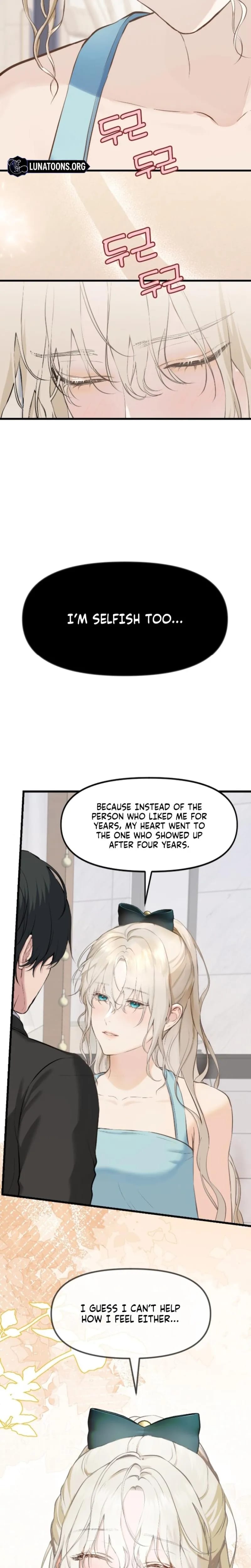 She Was My Revenge (Uncensored), chapter 39, page 8 of 22