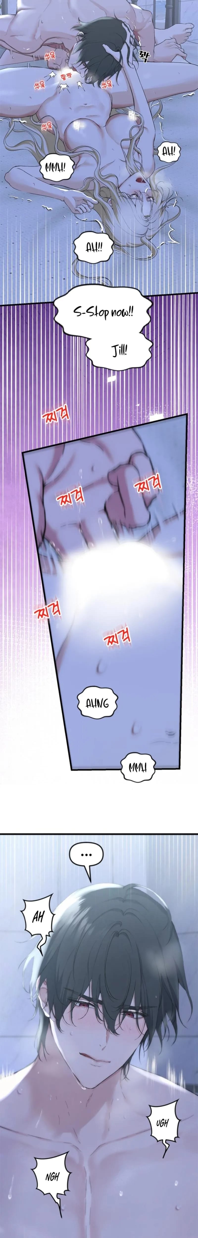 She Was My Revenge (Uncensored), chapter 41, page 13 of 22