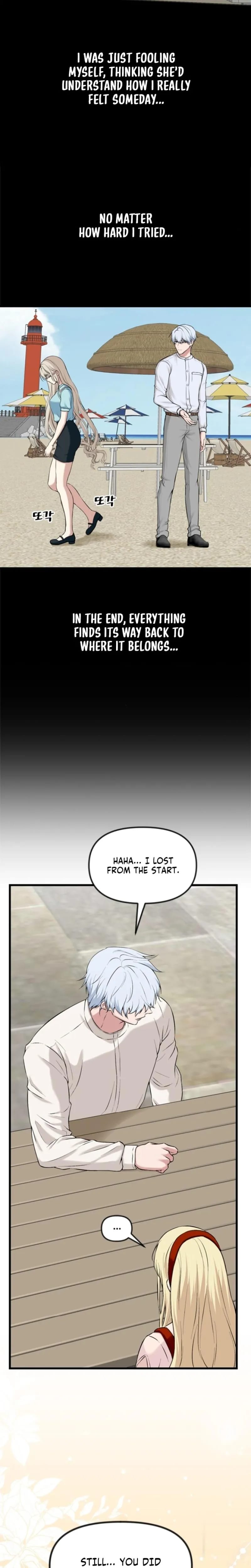 She Was My Revenge (Uncensored), chapter 43, page 21 of 24