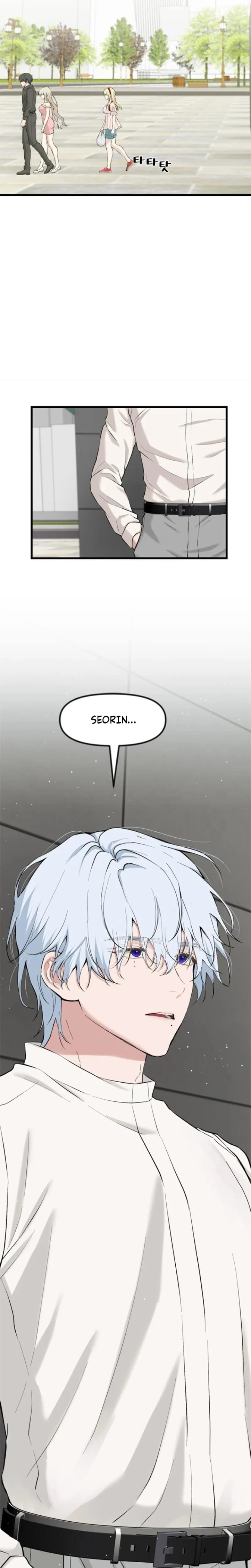 She Was My Revenge (Uncensored), chapter 44, page 8 of 24