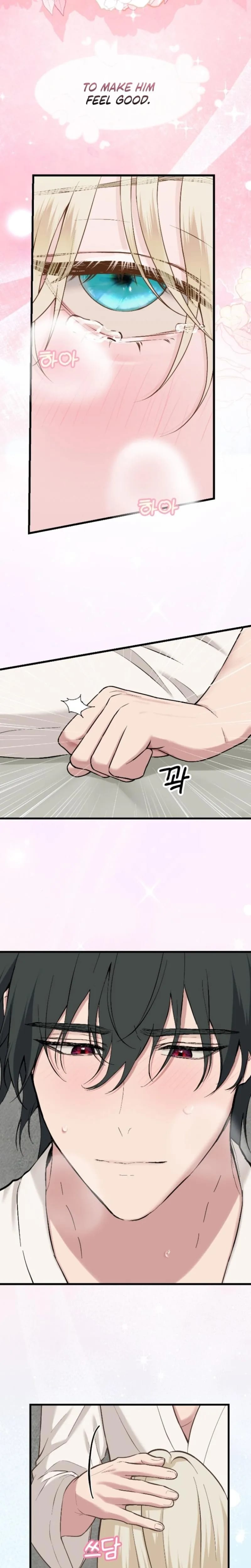 She Was My Revenge (Uncensored), chapter 46, page 12 of 22