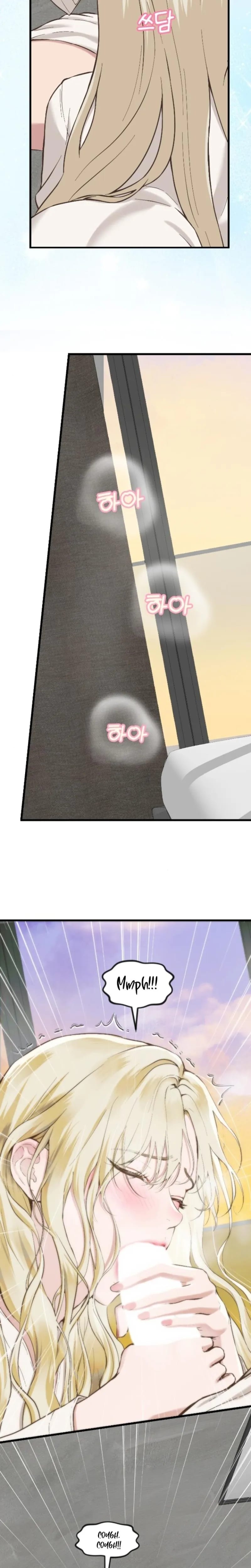 She Was My Revenge (Uncensored), chapter 46, page 13 of 22