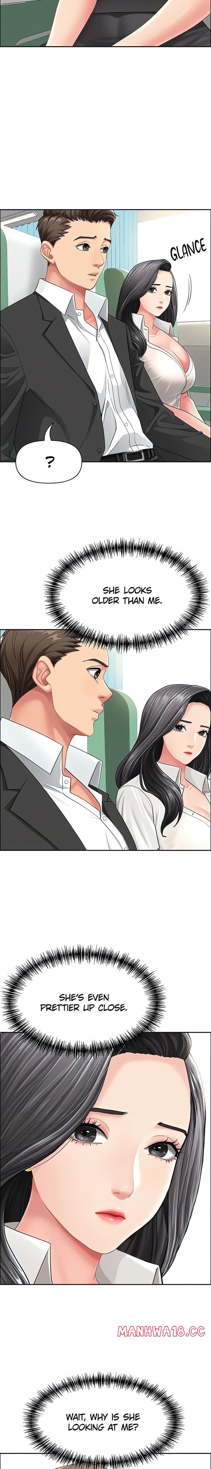 She’s a Married Woman (Uncensored), chapter 1, page 10 of 25