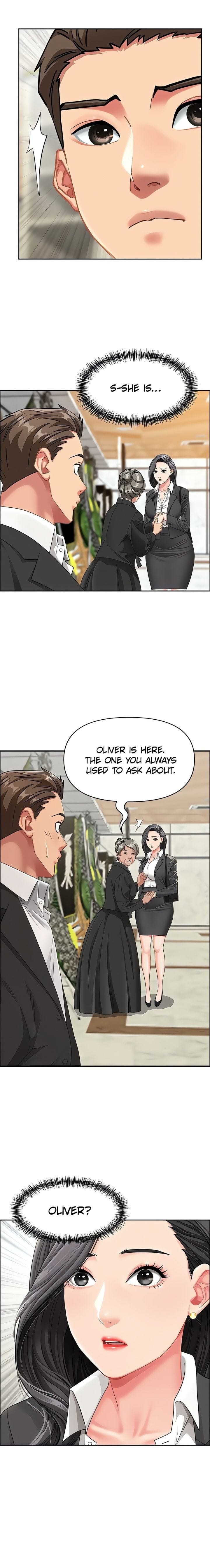 She’s a Married Woman (Uncensored), chapter 1, page 24 of 25