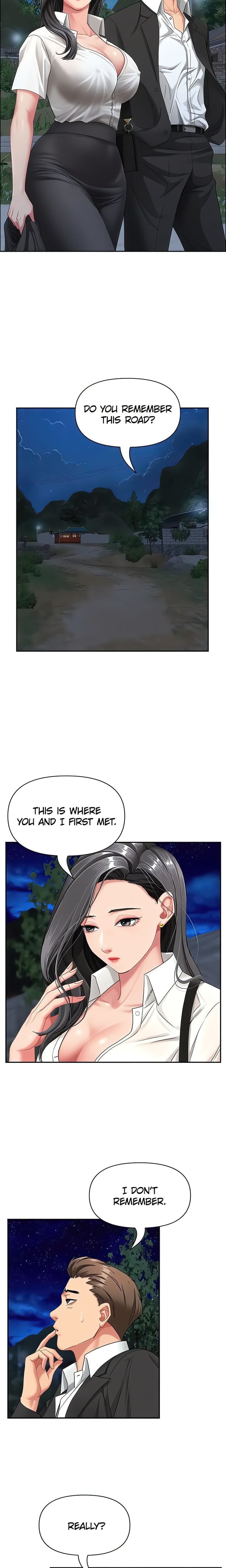 She’s a Married Woman (Uncensored), chapter 2, page 6 of 23