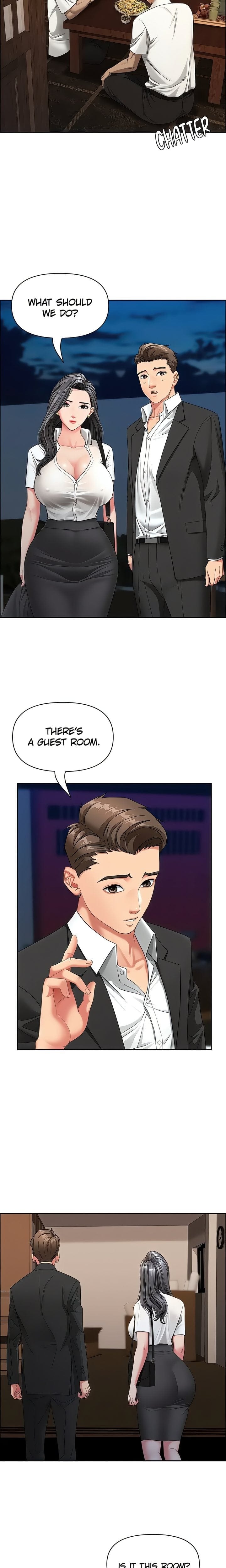 She’s a Married Woman (Uncensored), chapter 2, page 11 of 23
