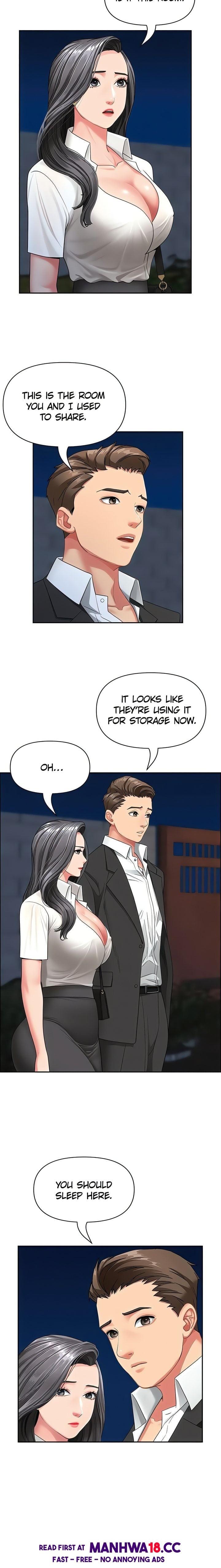 She’s a Married Woman (Uncensored), chapter 2, page 12 of 23
