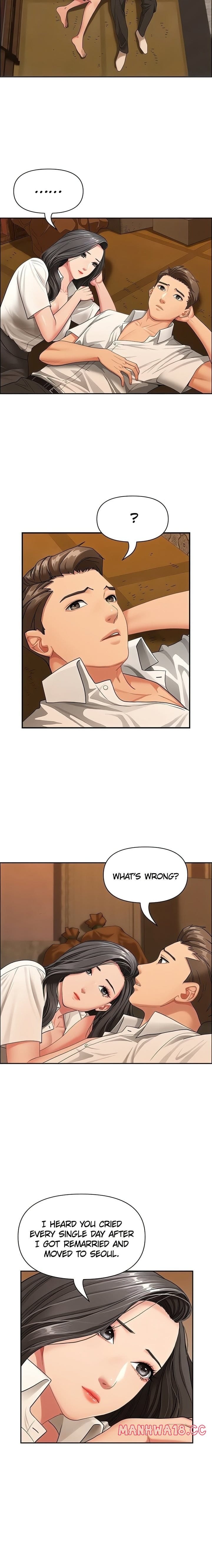 She’s a Married Woman (Uncensored), chapter 2, page 15 of 23