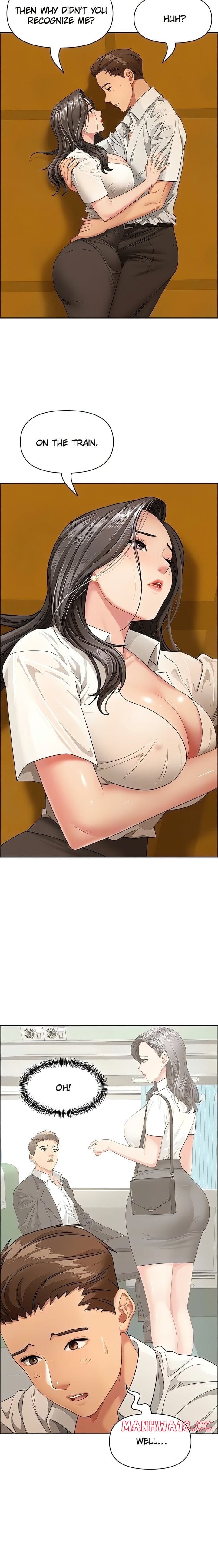 She’s a Married Woman (Uncensored), chapter 3, page 5 of 27