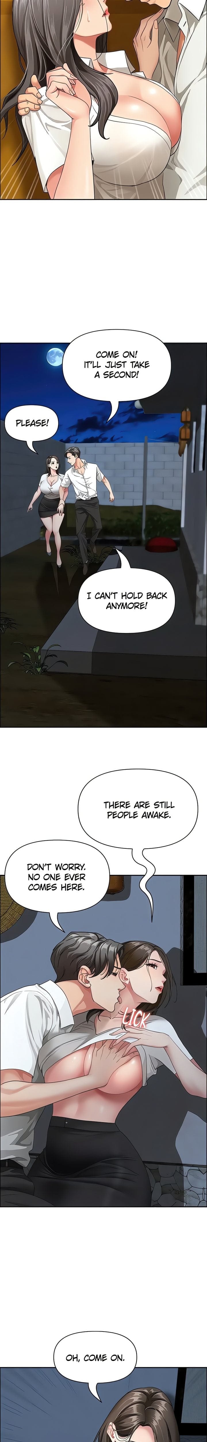 She’s a Married Woman (Uncensored), chapter 3, page 10 of 27
