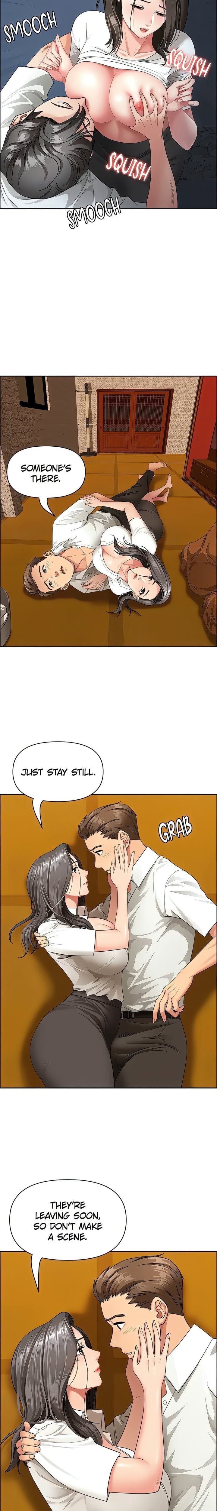 She’s a Married Woman (Uncensored), chapter 3, page 11 of 27