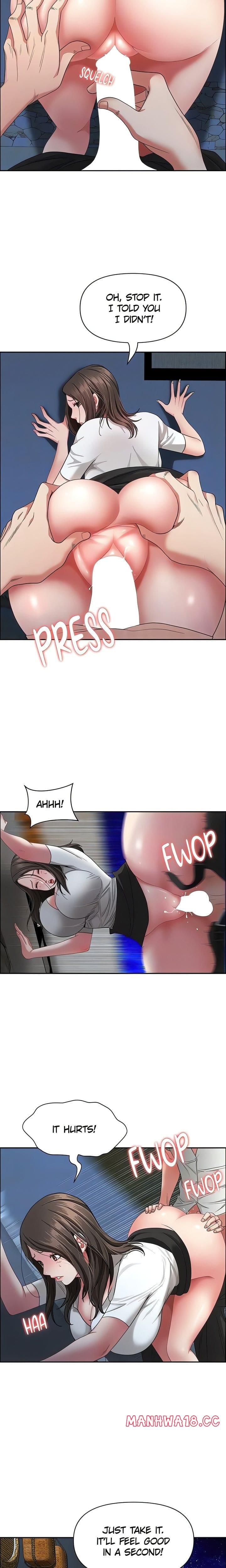 She’s a Married Woman (Uncensored), chapter 3, page 14 of 27