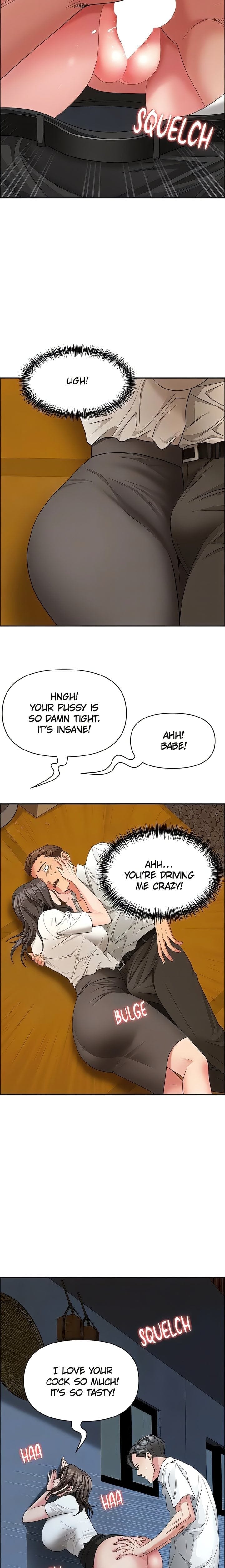 She’s a Married Woman (Uncensored), chapter 3, page 16 of 27