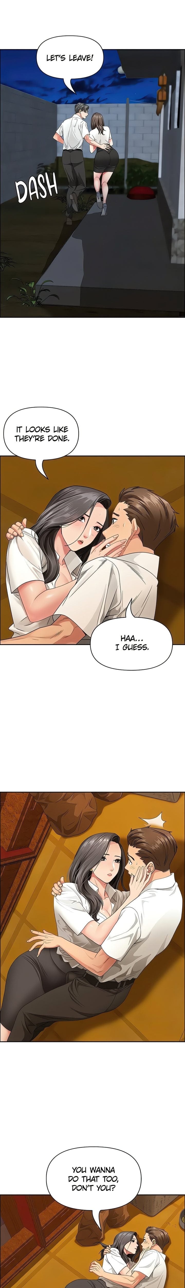 She’s a Married Woman (Uncensored), chapter 3, page 20 of 27