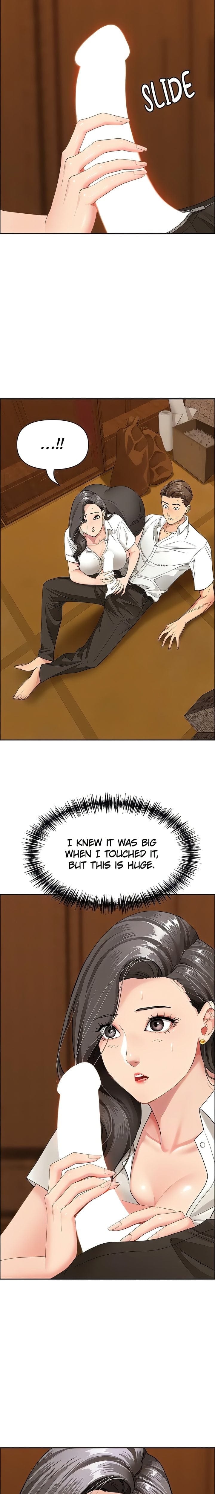 She’s a Married Woman (Uncensored), chapter 4, page 7 of 25
