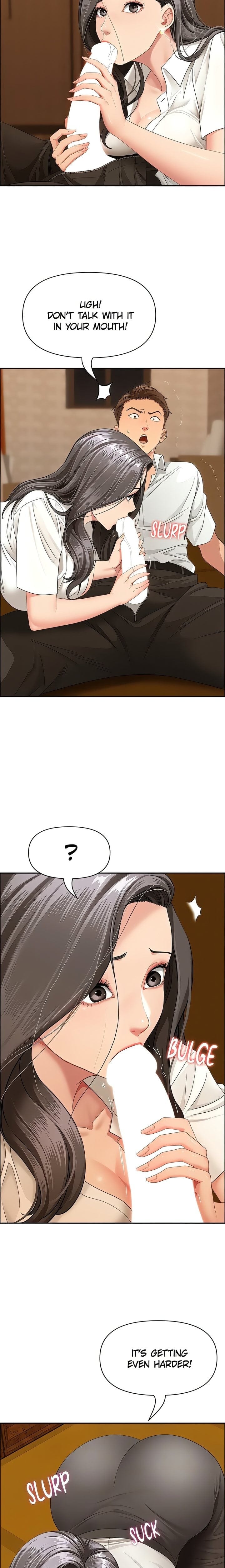 She’s a Married Woman (Uncensored), chapter 4, page 13 of 25