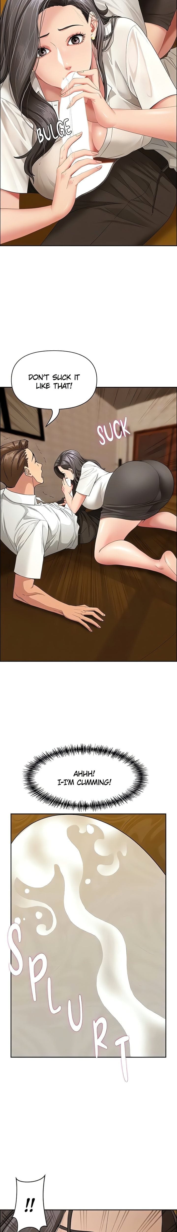 She’s a Married Woman (Uncensored), chapter 4, page 14 of 25