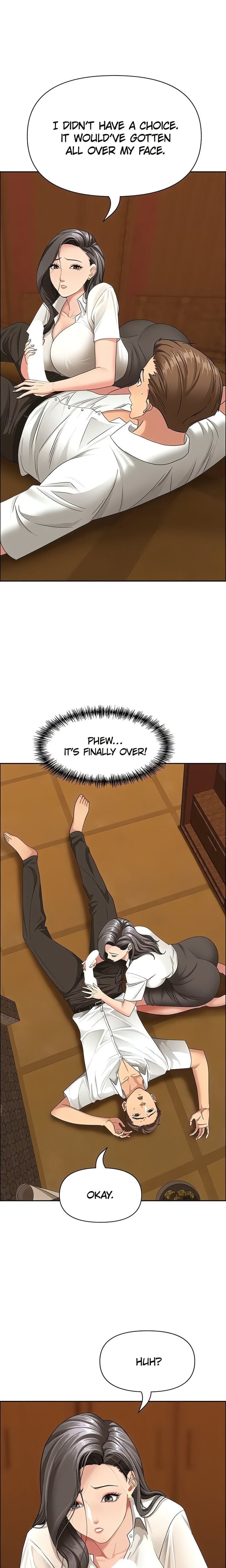 She’s a Married Woman (Uncensored), chapter 4, page 18 of 25