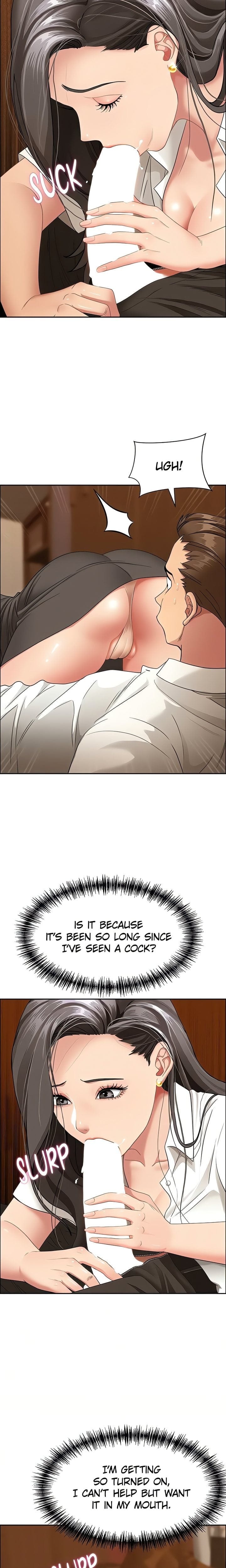 She’s a Married Woman (Uncensored), chapter 4, page 21 of 25