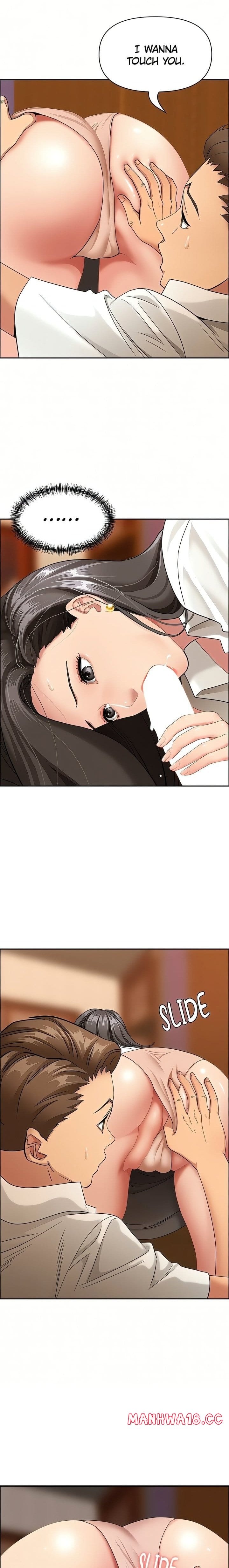 She’s a Married Woman (Uncensored), chapter 4, page 24 of 25