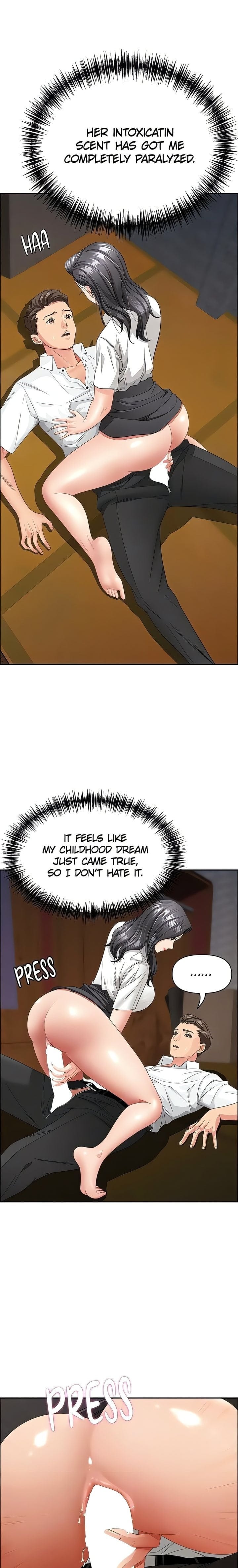 She’s a Married Woman (Uncensored), chapter 5, page 14 of 25