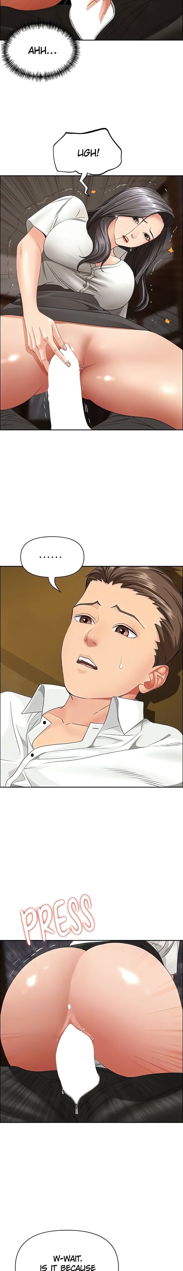 She’s a Married Woman (Uncensored), chapter 5, page 15 of 25