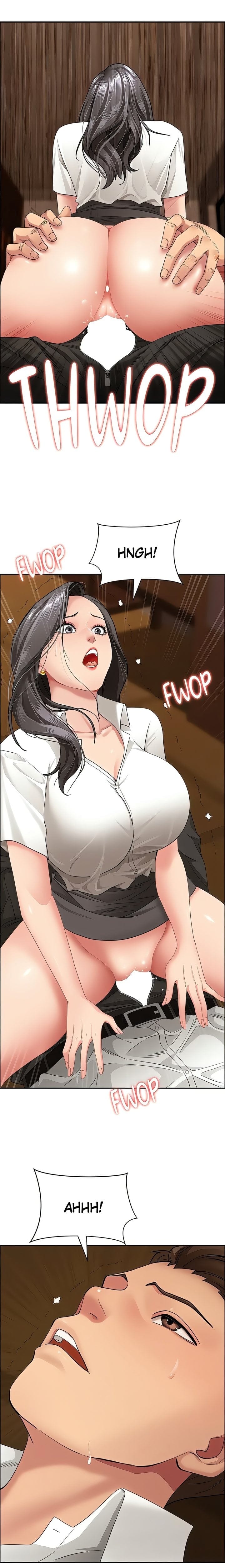She’s a Married Woman (Uncensored), chapter 5, page 18 of 25