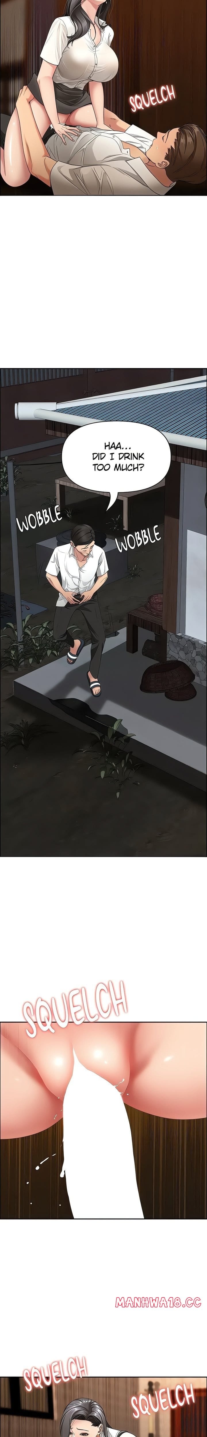 She’s a Married Woman (Uncensored), chapter 5, page 22 of 25