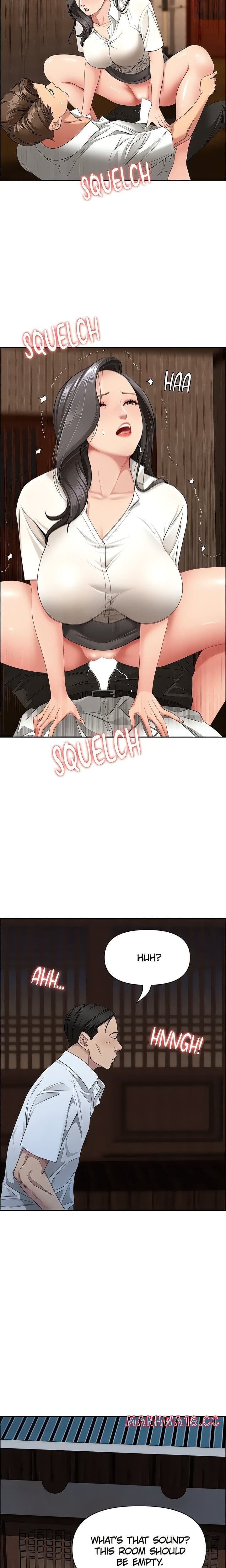 She’s a Married Woman (Uncensored), chapter 5, page 23 of 25