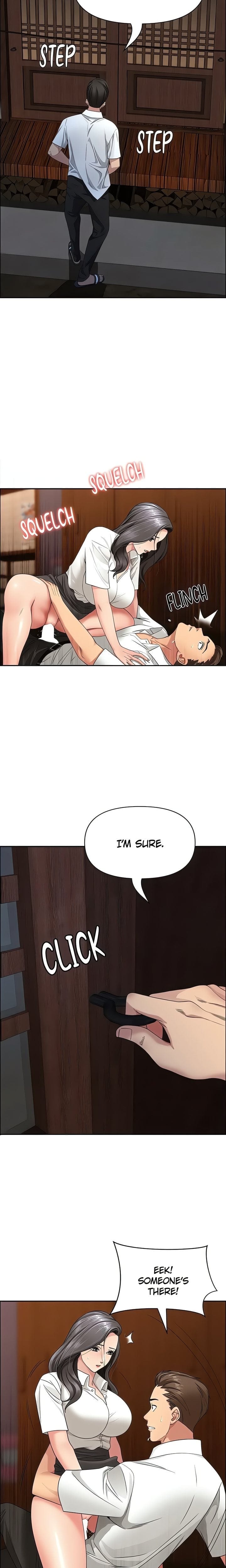 She’s a Married Woman (Uncensored), chapter 5, page 24 of 25