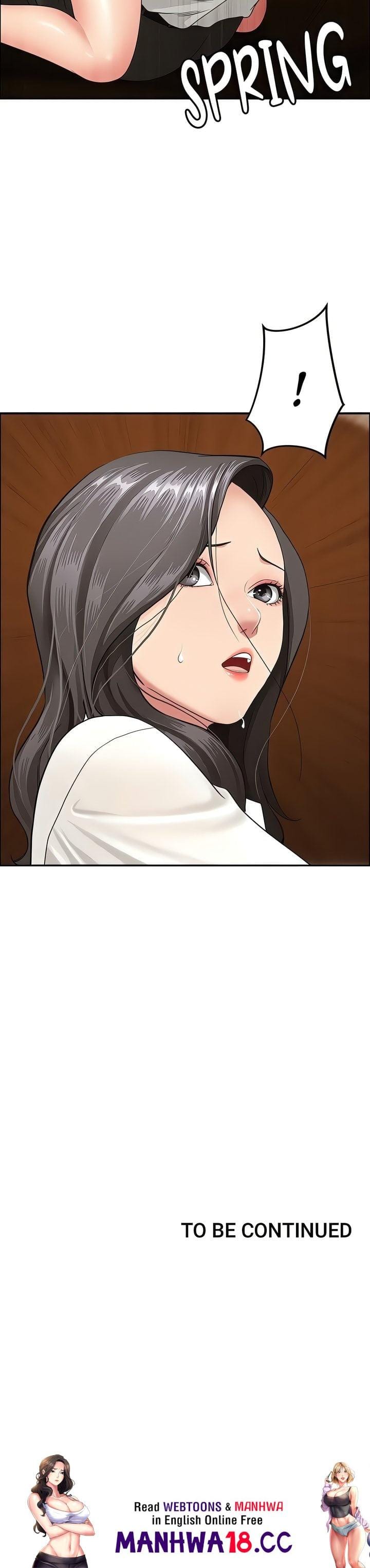 She’s a Married Woman (Uncensored), chapter 5, page 25 of 25