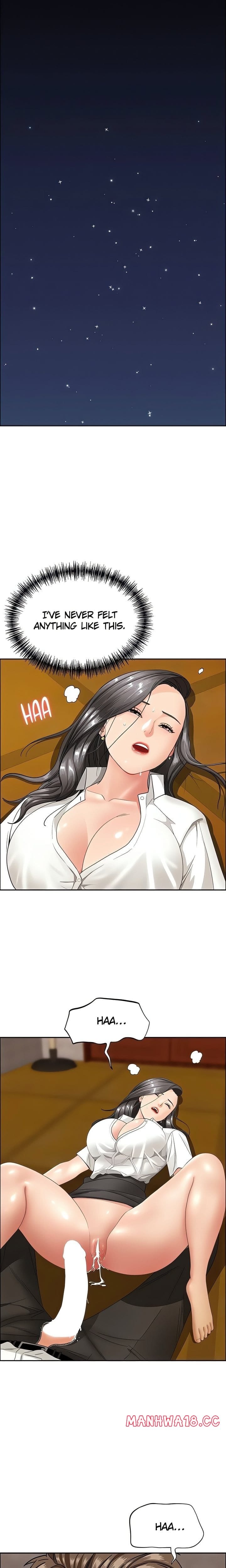 She’s a Married Woman (Uncensored), chapter 6, page 17 of 25