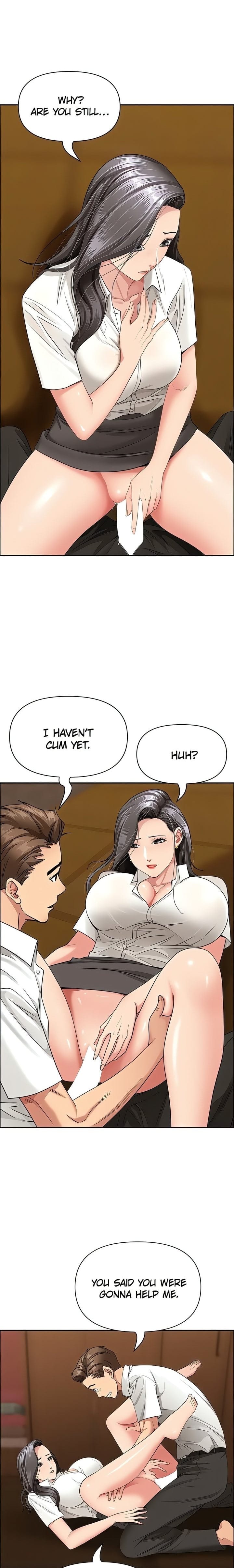 She’s a Married Woman (Uncensored), chapter 6, page 21 of 25